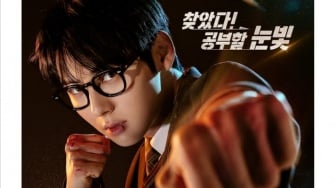 Rilis Poster Baru, Ini Peran Hwang Min Hyun dalam Drama Korea Study Group