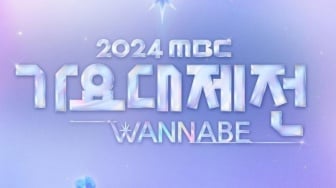 MBC Music Festival 2024 Akan Ditayangkan pada Akhir Bulan Januari 2025