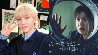 Seungkwan SEVENTEEN Rilis Lagu Ballad untuk OST When the Stars Gossip Pt. 4