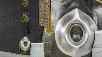 Fakta Hajar Aswad Diungkap Ilmuan, Benarkah Berasal dari Surga?