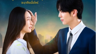 Sinopsis Until the Sun Meets the Star, Drama Thailand Terbaru Mint Ranchrawee