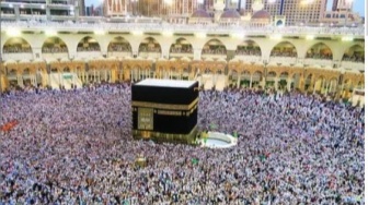 Syarat Daftar Haji Reguler 2025, Ini Panduan dan Rincian Biayanya