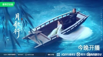 4 Drama China Garapan Sutradara Lin Jian Long, Ada Legend of Yunxi