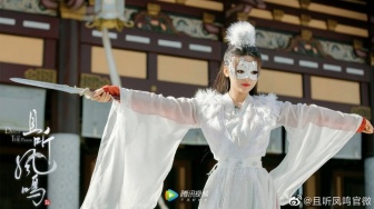 Sinopsis Dance of the Phoenix Episode 1: Yang Chaoyue Kehilangan Kekuatan