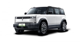Daftar Harga Mobil Listrik Chery Terbaru Mei 2025, Mulai Rp 300 Jutaan