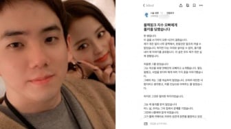 Kakak Jisoo BLACKPINK Dituduh Lakukan Rekaman Ilegal, Agensi Buka Suara