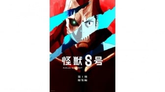 Manga Kaiju No.8 Tamat di Chapter 129, Rilis 17 Juli 2025