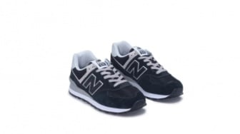 Berapa Harga Sepatu New Balance Asli? Ini 5 Sepatu Mirip NB yang Lebih Murah