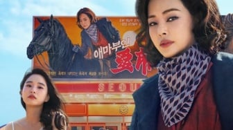 Catat Tanggalnya! Serial Korea 'Aema' Siap Tayang di Netflix Agustus Ini