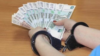 Kejari Sleman Buka Kemungkinan Penggeledahan, Kasus Korupsi Dana Hibah Pariwisata Semakin Serius