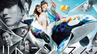 Sinopsis Drama Revenge Spy, Dibintangi Kazuya Ohashi dan Nagisa Shibuya