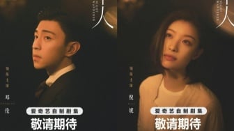Sinopsis Night Wanderer, Drama China Dibintangi Deng Lun dan Ni Ni di iQiyi