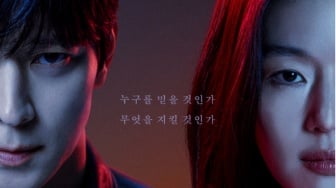 Segera Tayang! Drama Tempest Bagikan Poster yang Mengundang Tanda Tanya