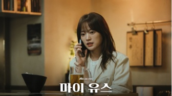 Bintangi My Youth, Chun Woo Hee Hati-Hati Gambarkan Perasaan Karakternya