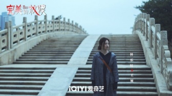 Sinopsis Drama China The Perfect Suspect, Dibintangi Ou Hao dan Wang Herun