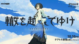 Rilis Trailer, Kupas Lebih dalam Film Anime Independen Beyond the Trail