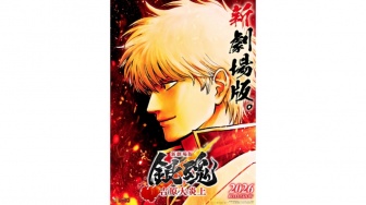 Ulang Tahun ke-20, Film New Gintama: Yoshiwara in Flames Rilis 2026