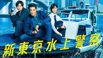 Sinopsis New Tokyo Coast Guard, Drama Terbaru Ryuta Sato dan Shigeaki Kato