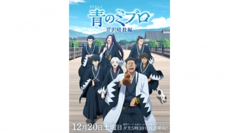 Anime Ao no Miburo Musim 2 Kembali Rilis Key Visual, Tayang 20 Desember