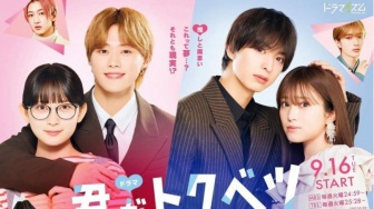 Sinopsis Kimi ga Tokubetsu, Drama Jepang Romantis Mei Hata dan Kazuya Ohashi