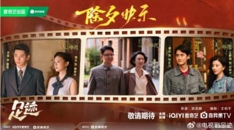 Sinopsis Zu Ji, Drama China yang Dibintangi Tong Yao dan Ryan Cheng