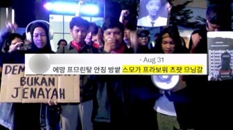 Heboh, Kalimat 'Semoga Prabowo Cepat Meninggal' Terdengar di Siaran TV Korea