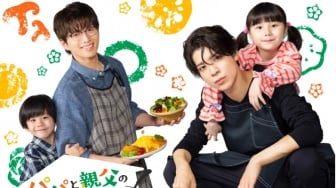 Sinopsis Papa to Oyaji no Uchi Gohan, Drama Jepang Dibintangi Jin Shirasu