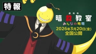 Rayakan Anniversary ke-10, Film Assassination Classroom Terbaru Diumumkan