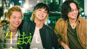 Sinopsis Orokamono no Mibun, Film Jepang yang Dibintangi Takumi Kitamura