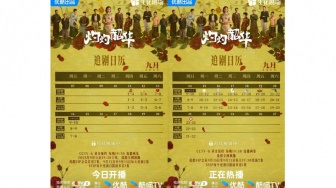 Sinopsis dan Jadwal Tayang Wild Ambition Bloom, Drama China Baru Bertema Bisnis