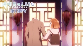 Anime The Invisible Man and His Soon-to-Be Wife Rilis pada Januari 2026