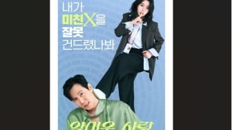 Lee Jung Jae dan Lim Ji Yeon Tampilkan Chemistry Unik di Poster Drama Baru