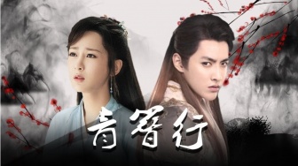 Sinopsis The Golden Hairpin, Drama China Terbaru Yang Zi dan Peng Guanying