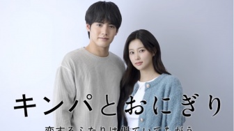 Sinopsis Kinpa to Onigiri, Drama Terbaru Eiji Akaso dan Kang Hye Won