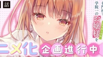 Dinanti Penggemar, Proyek Anime Rich Girl Caretaker Akhirnya Diumumkan