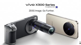 vivo X300 Ultra Bakal Meluncur Global, Siap Tantang HP Flagship dari Samsung, Oppo, dan Xiaomi