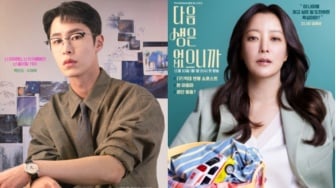 4 Film dan Drama Korea Tayang di Vidio November 2025, Sayang untuk Dilewatkan