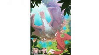 Teaser Perdana Anime The Cat and The Dragon Dirilis, Tayang Juli 2026