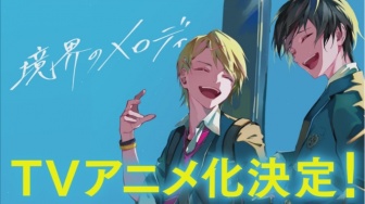 Bergenre Musik, Novel Emosional Kyokai no Melody Siap Diadaptasi Jadi Anime