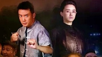 Sinopsis The Last Wulin, Drama China Dibintangi Jiang Xin dan Gong Zheng