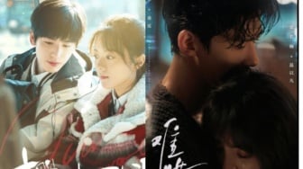 10 Drachin Paling Hits di TikTok 2025: Rekomendasi Seru Libur Akhir Tahun