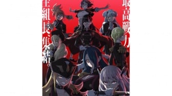 Chained Soldier Season 2 Dijadwalkan Tayang 8 Januari dengan 12 Episode