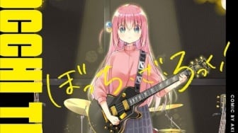 Manga Bocchi the Rock! Masuki Hiatus Panjang, Season 2 Anime Tetap Berjalan