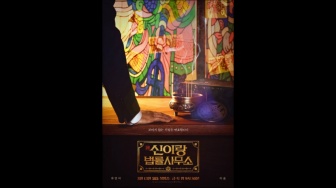 Poster Teaser Phantom Lawyer Dirilis, Drama Hukum SBS Tayang Maret 2026