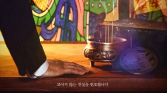 Sinopsis Phantom Lawyer, Drakor Terbaru Yoo Yeon Seok dan Esom