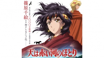 Manga Shojo Terlaris Red River Umumkan Versi Anime, Tayang Musim Panas 2026