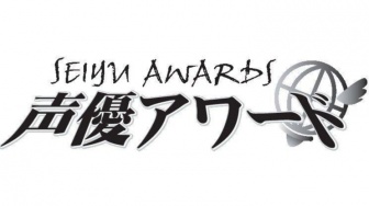Seiyu Awards ke-20 Umumkan 4 Pemenang Awal Penghargaan Khusus