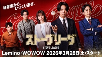 Sinopsis Hot Stove League Versi Jepang, Dibintangi Kazuya Kamenashi