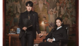 Sinopsis dan Fakta Menarik Phantom Lawyer, Yoo Yeon Seok Jadi Pengacara yang Bisa Melihat Hantu