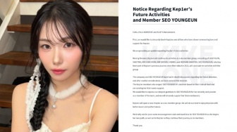 Agensi Konfirmasi Seo Youngeun Keluar dari Kep1er, Grup Lanjut 6 Member